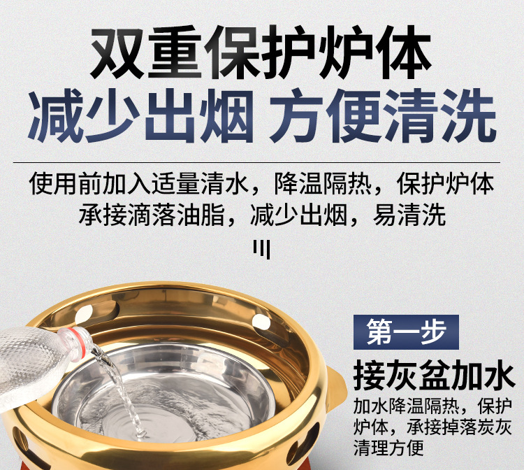 详情页2_01.jpg