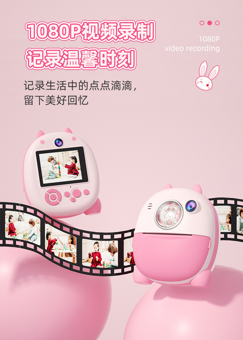 详情-4.jpg