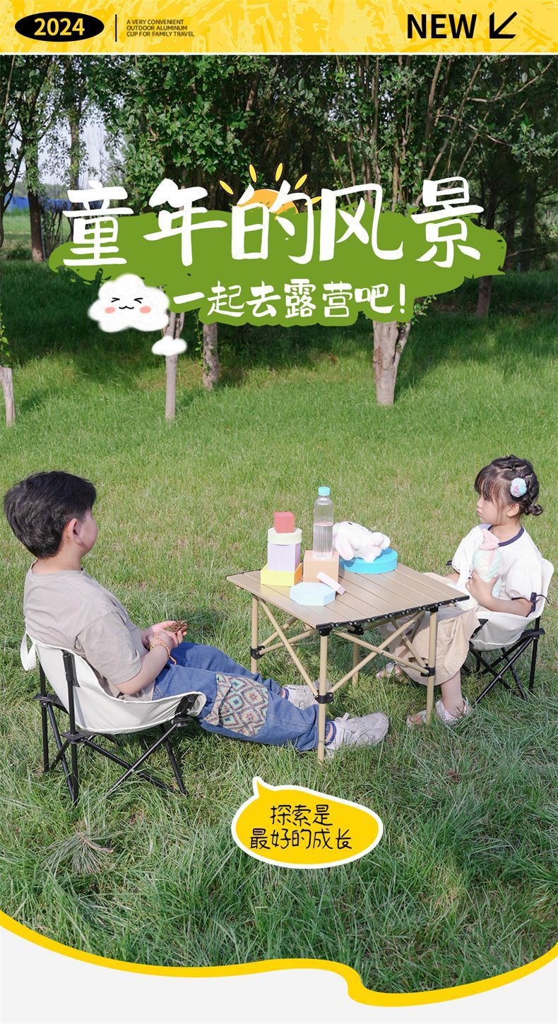 微信图片_20250501100153