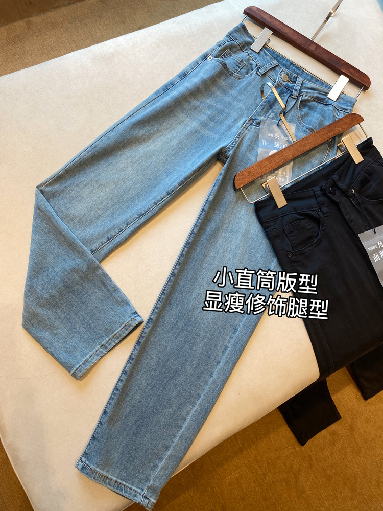 8062#蓝色 (2).jpg