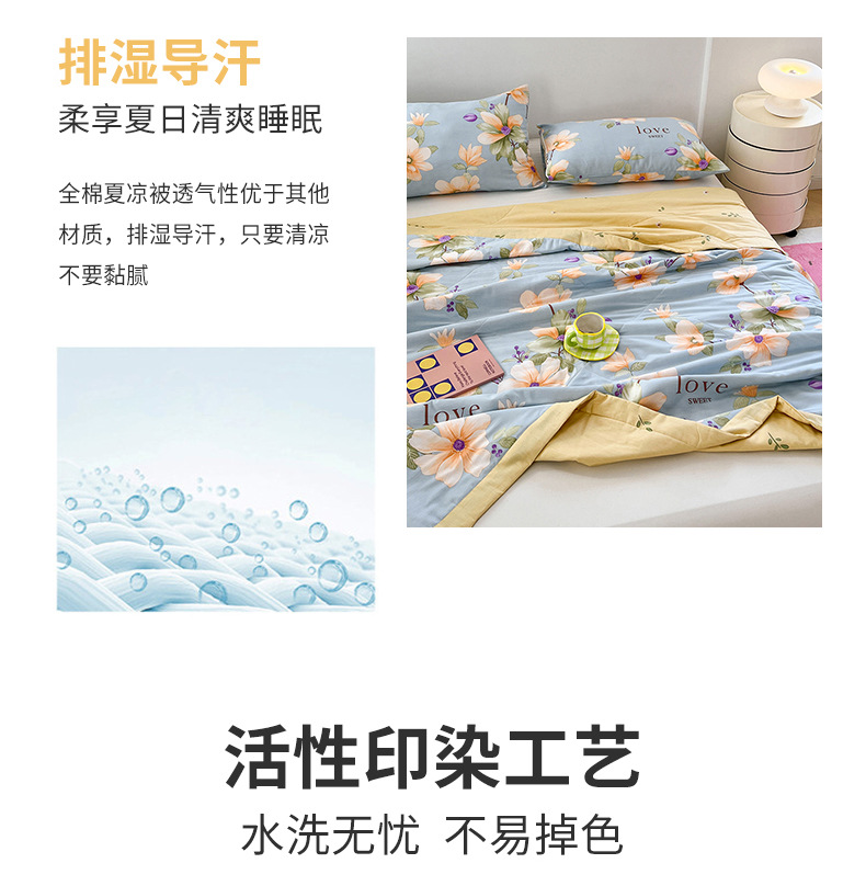 a15669ba-a0df-4527-86b4-9d53ab33ee842025