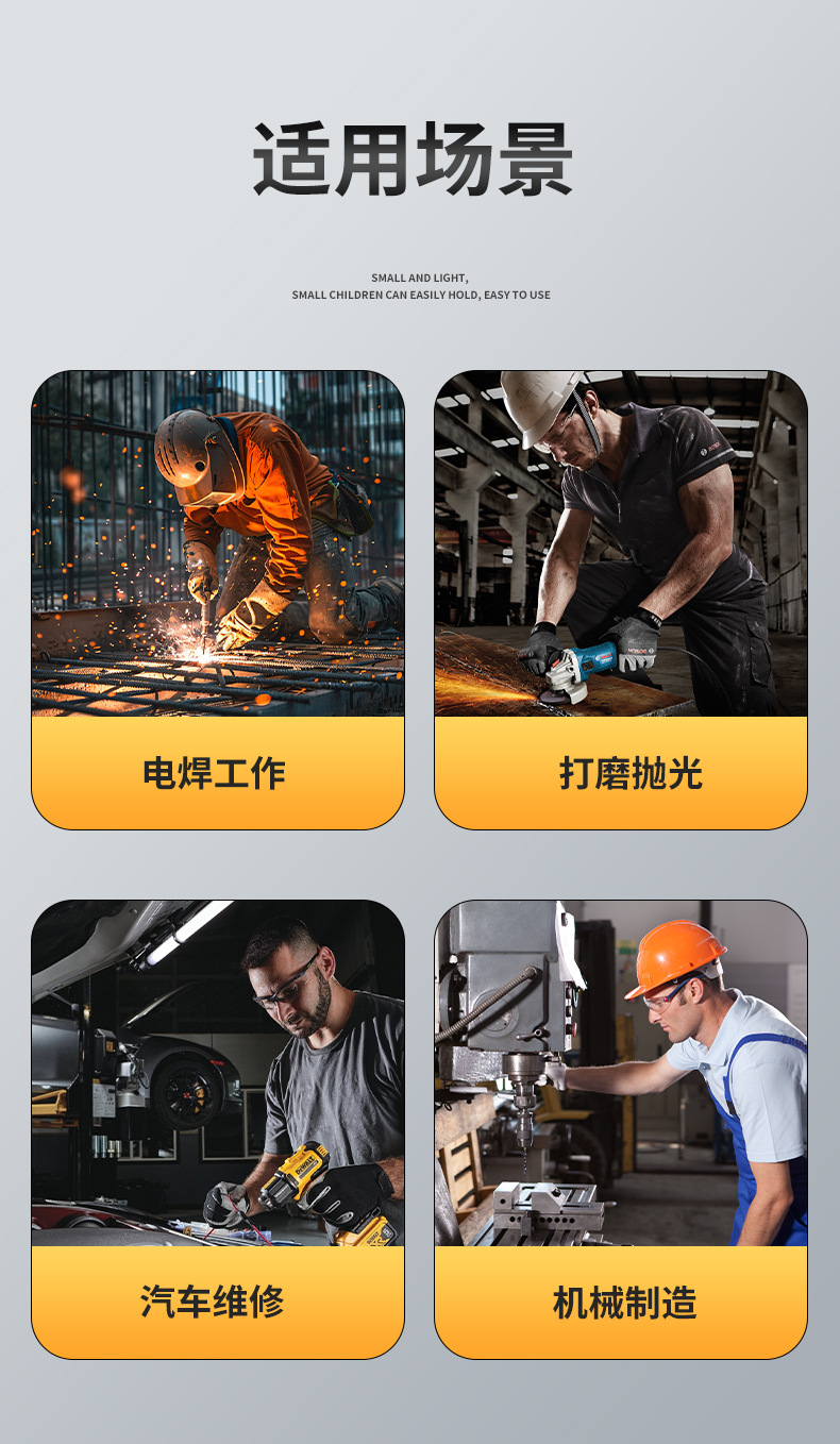 4170详情_03.jpg