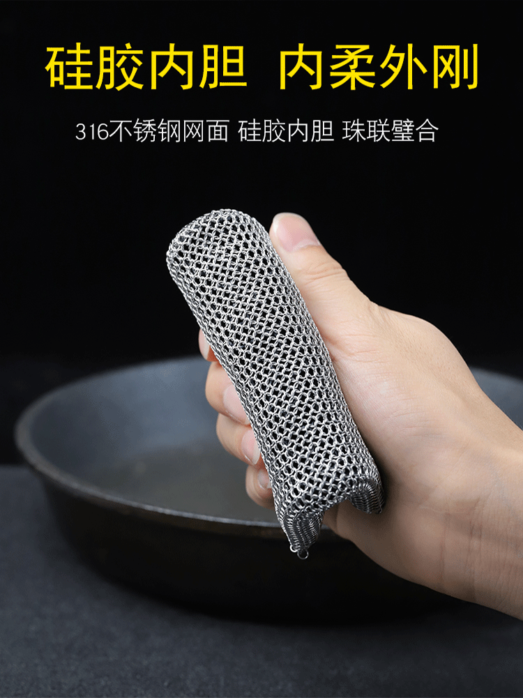 不锈钢袋内页_07