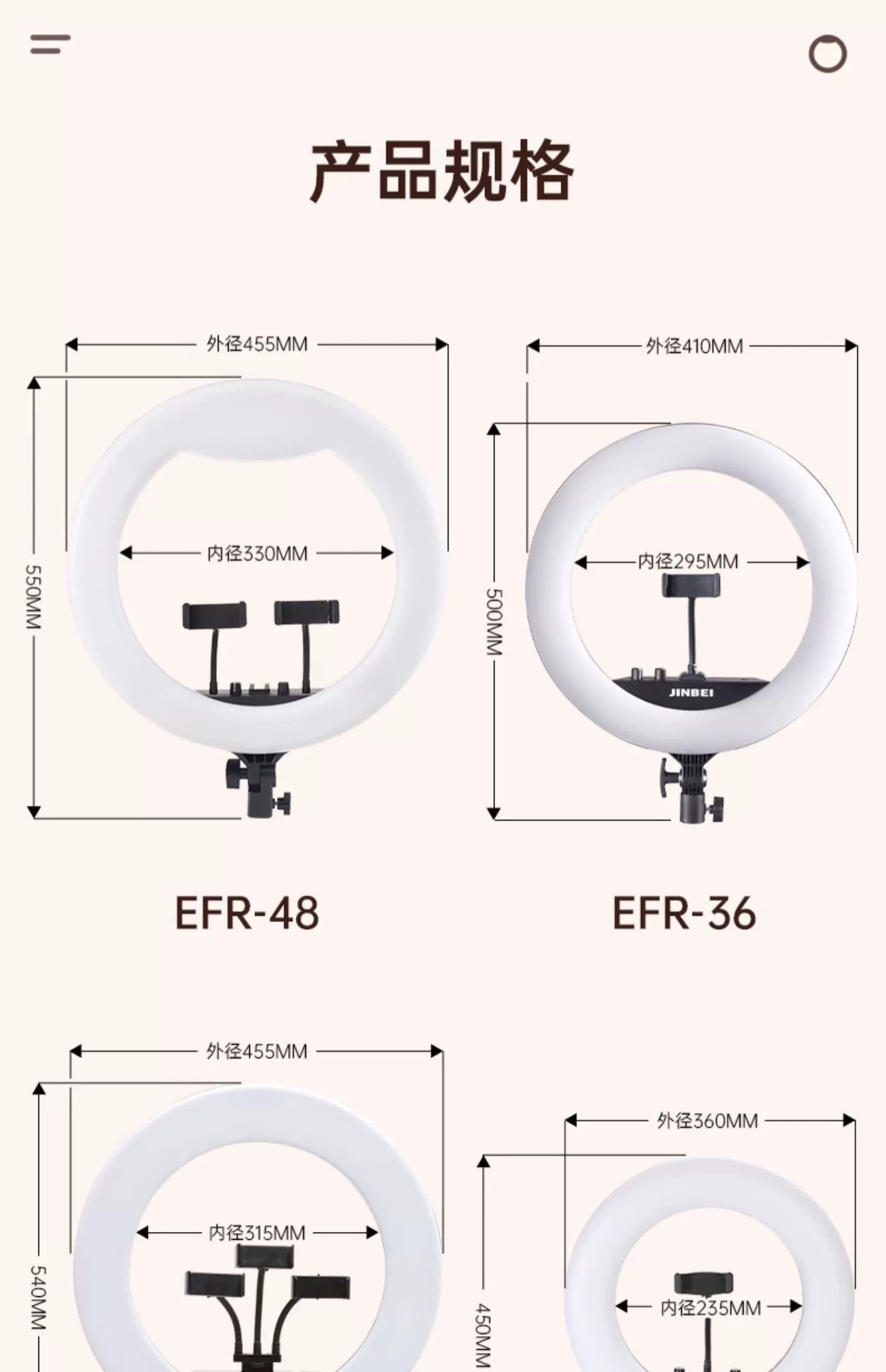 微信图片_20230825130337.png