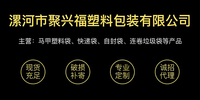 10906969918_1770921494