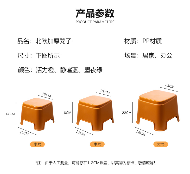 详情_10.jpg