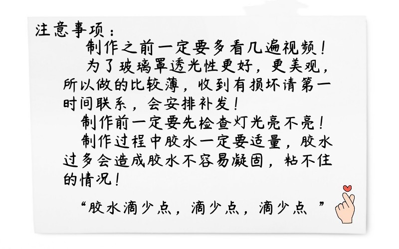 b0638582-99e8-4401-aa2d-f8424a04a99a.jpe