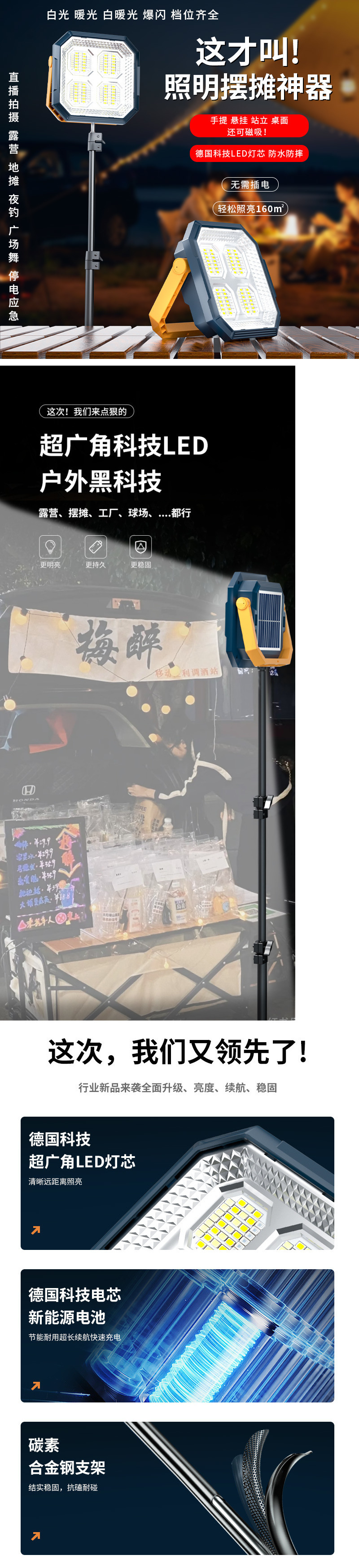 c89001c8-edb0-492c-be75-ac717c958db6.jpe