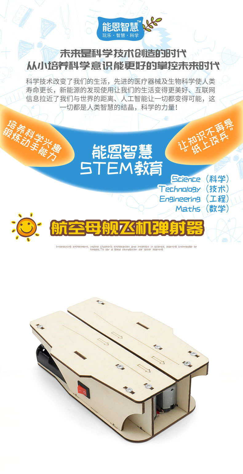 G-37_01.jpg