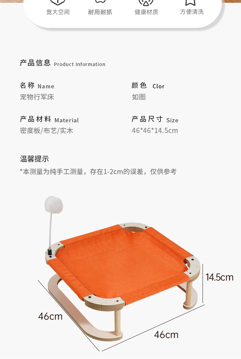 详情图片_2.jpg