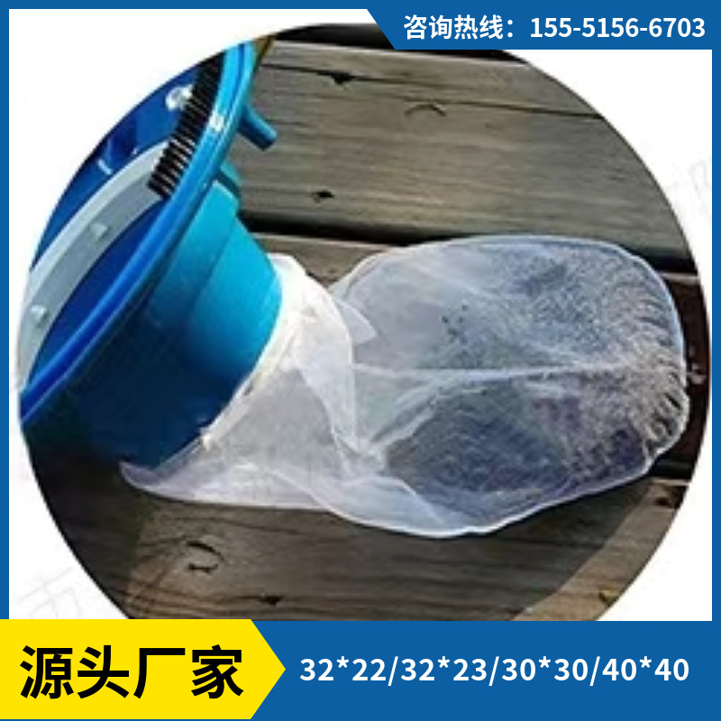 游泳池配件_742.jpg