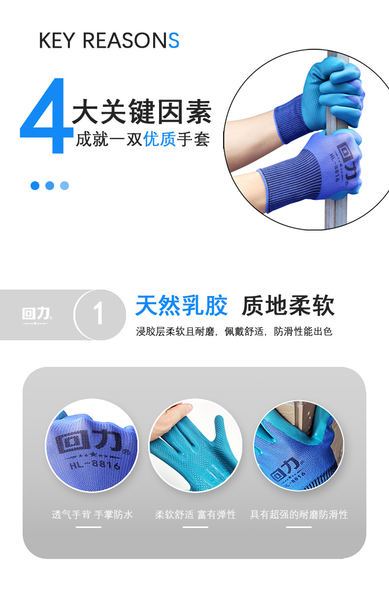 详4.JPG