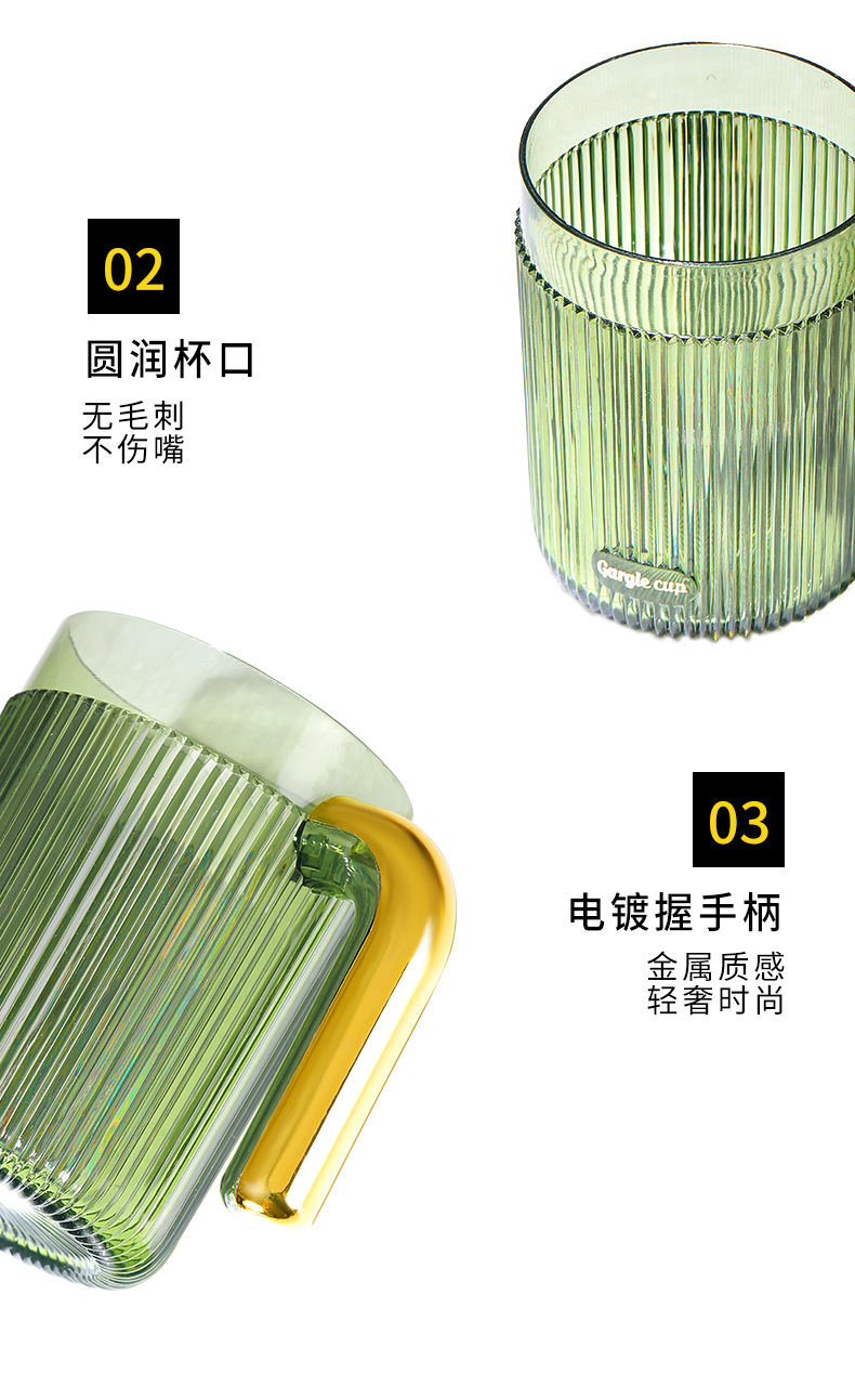 水杯-1_14.jpg