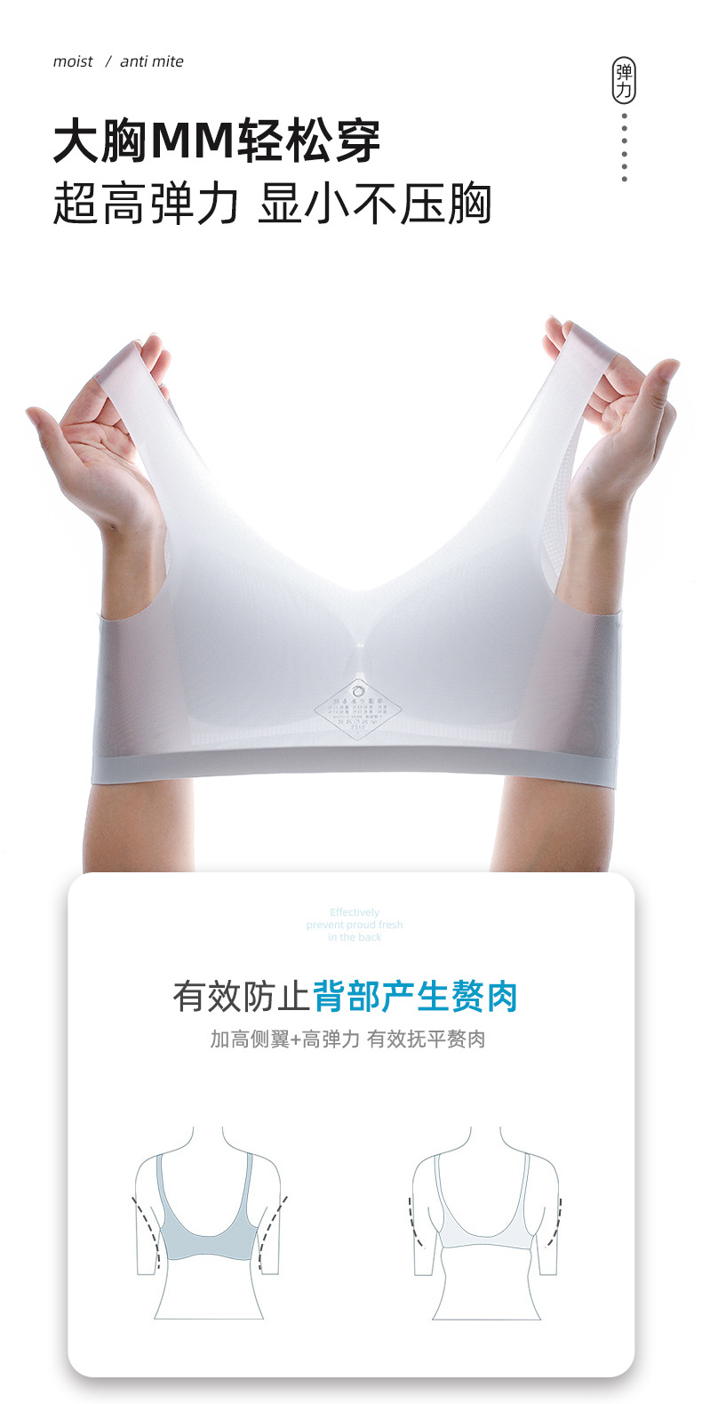 详情页_08.jpg