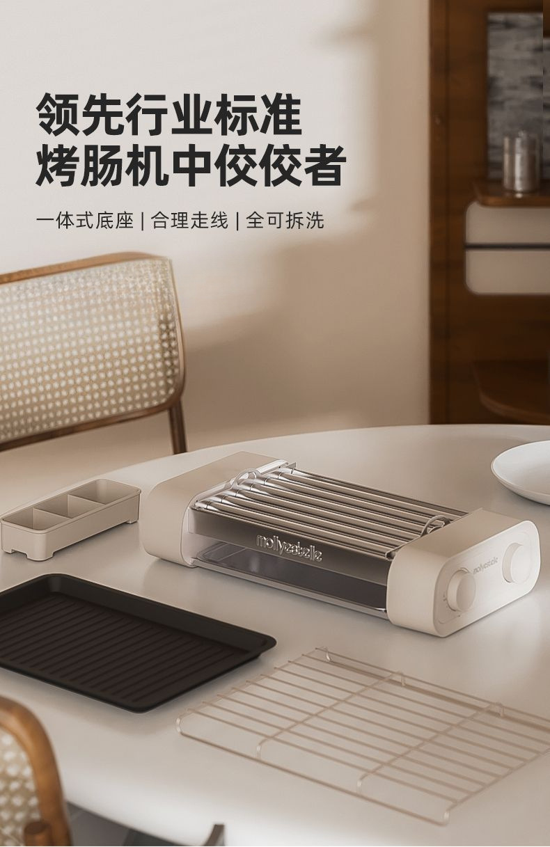 O1CN01dlQk0c20pnWP4OO6r_!!2216221146899-