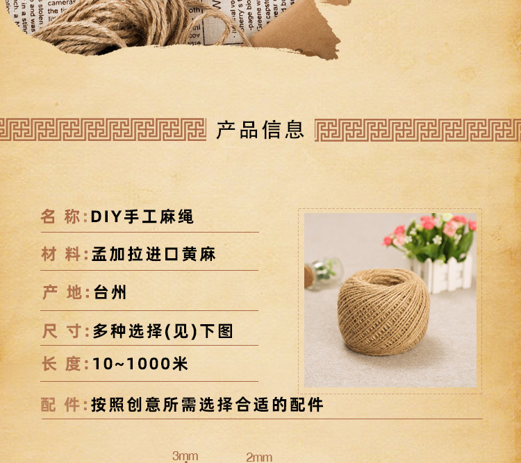 详情vb00000_06