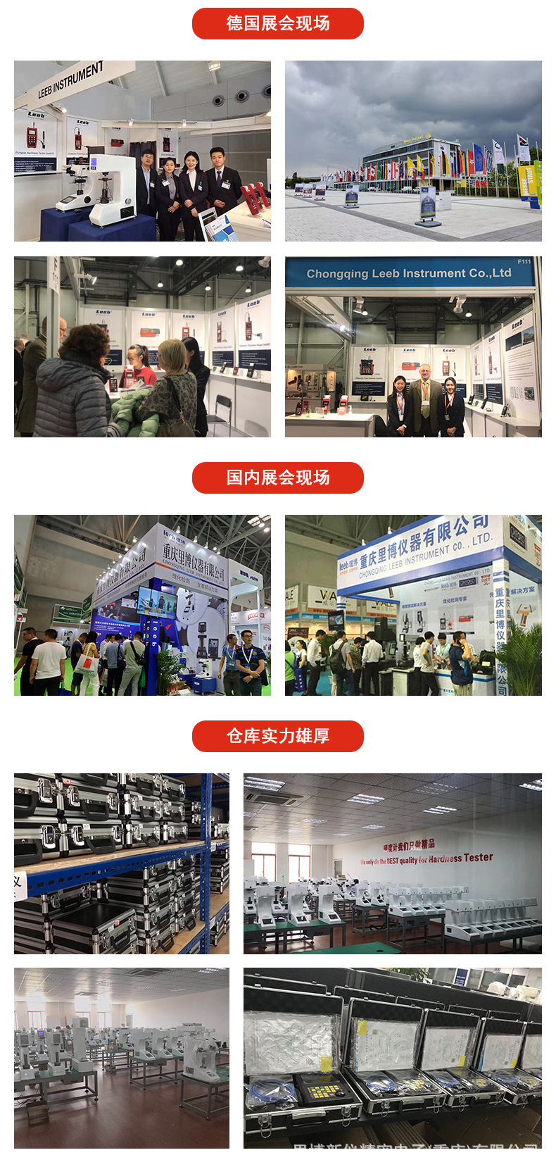 lb120-16.jpg