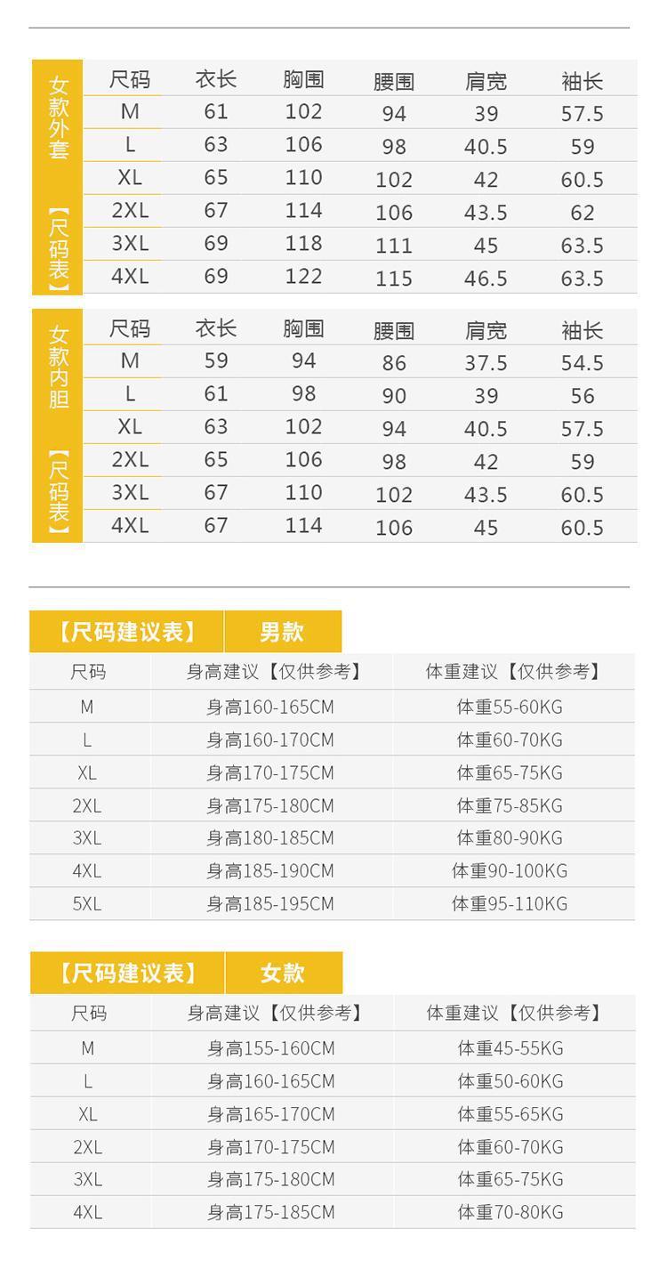 f42add15-663c-43e2-85aa-5370aeff7c32.jpe