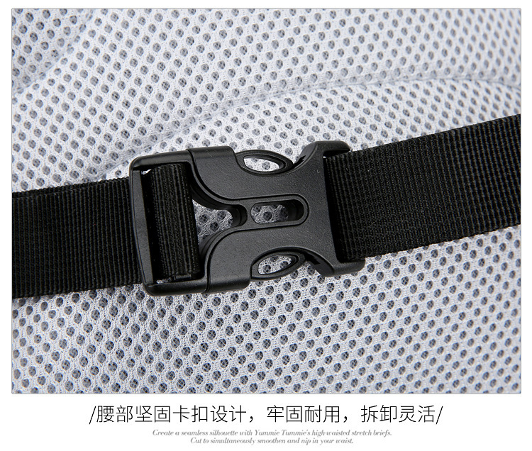 详情图片_49.jpg