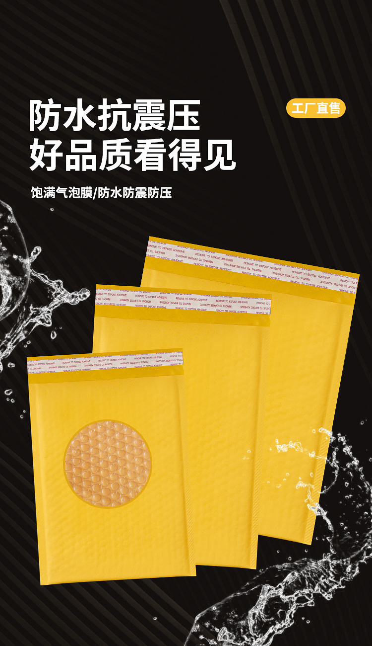 详情页_03.jpg