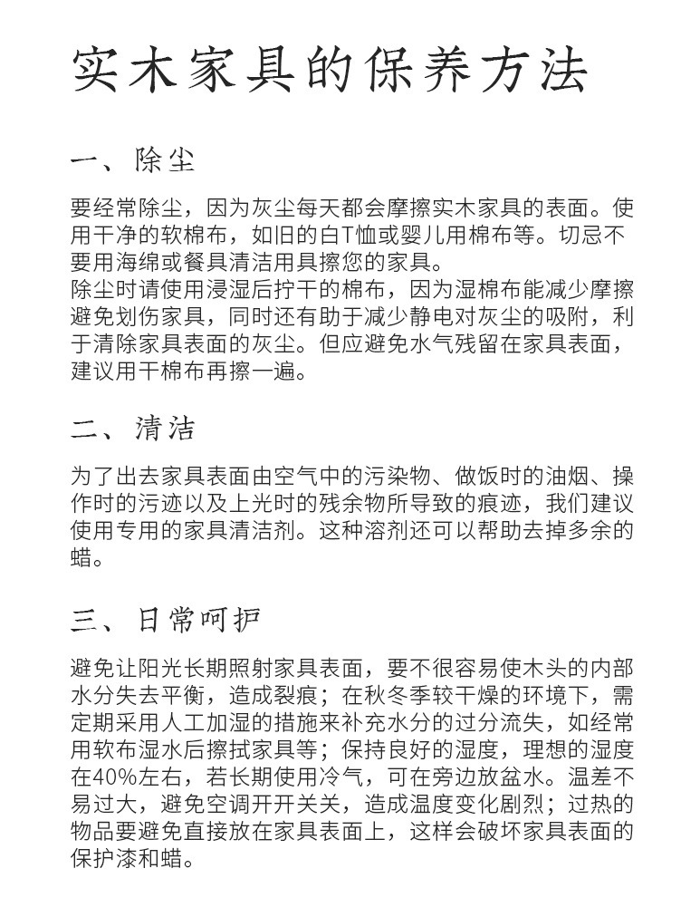 单卷桌_17.jpg?x-oss-process=image/format,png