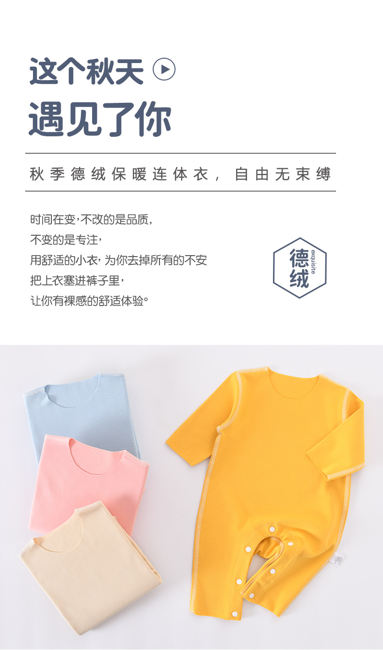 详情_02.jpg