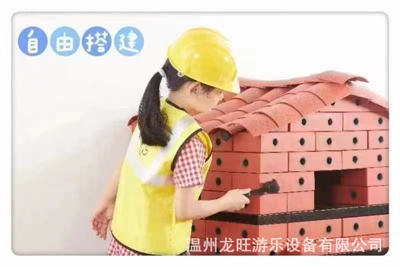 eff45182f563c48051b2f80cbb0ece