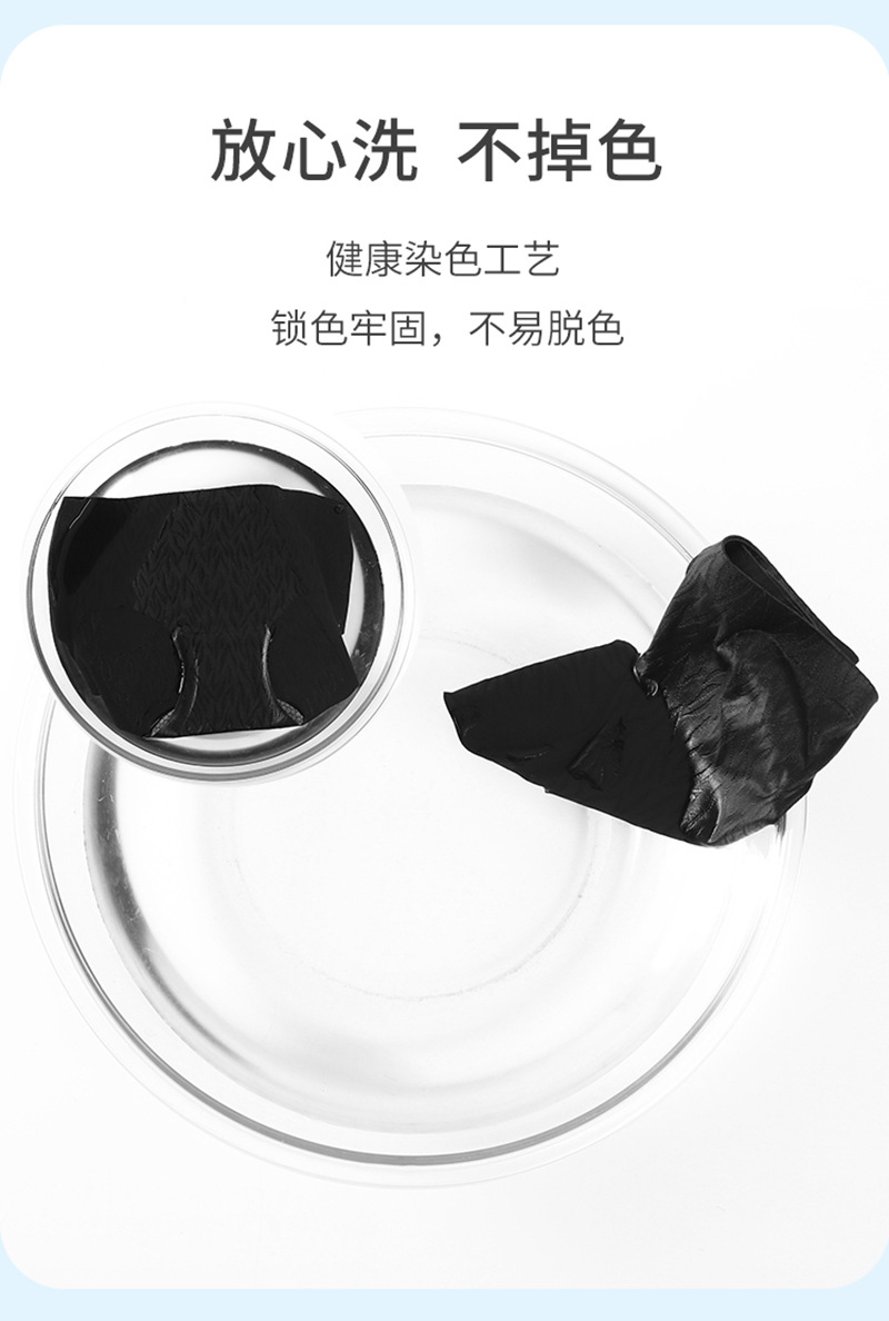 内裤_13.jpg