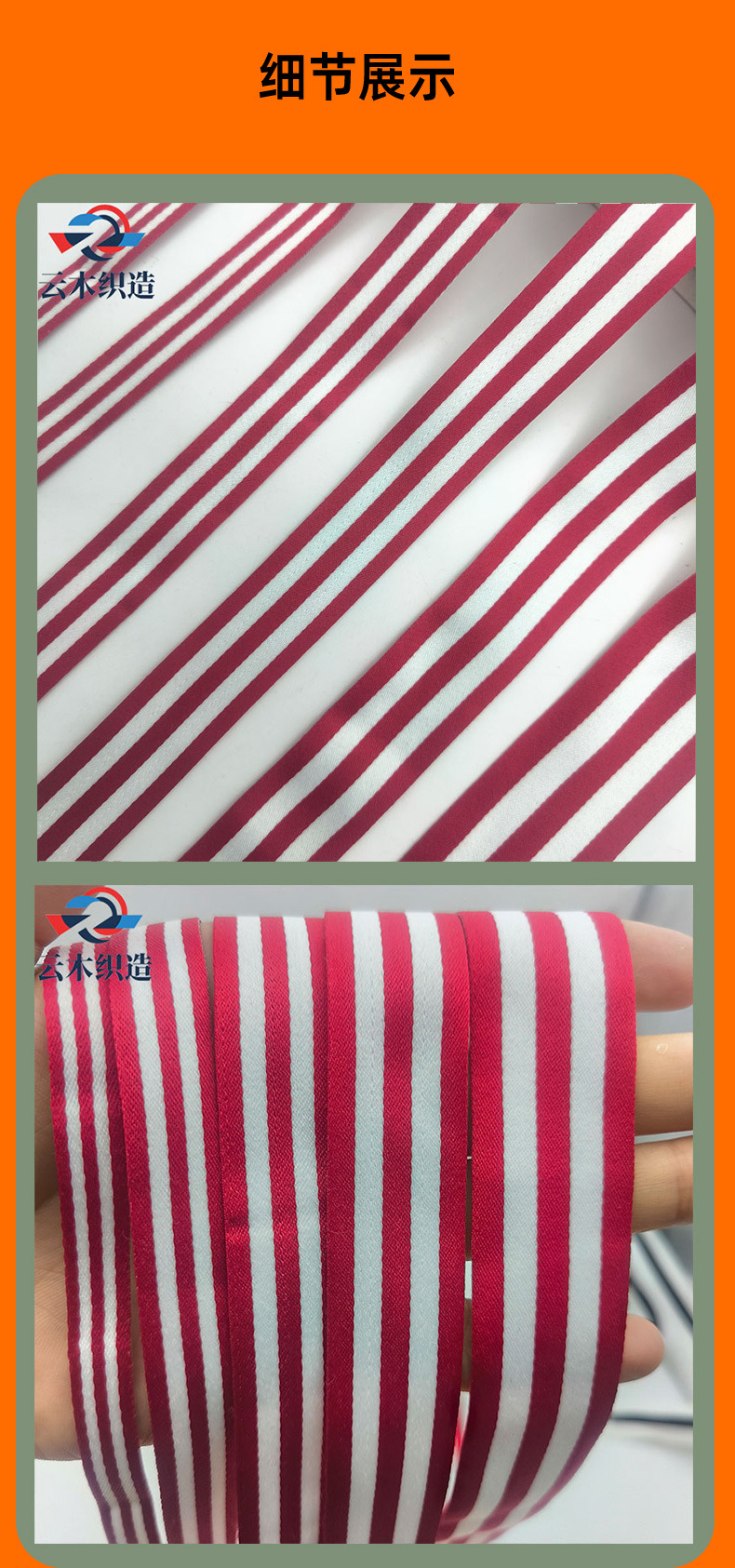 云木详情页-恢复的-恢复的-恢复的-恢复的-恢复的-恢复的-