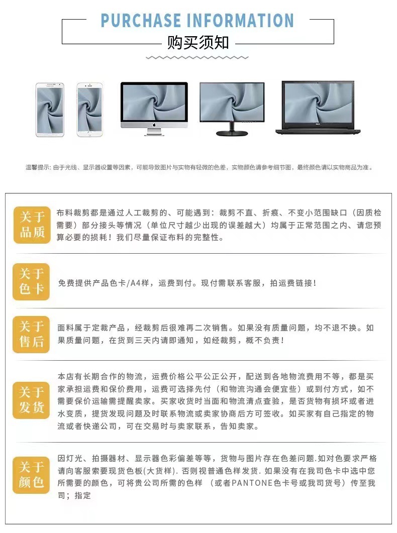 微信图片_20220417222914