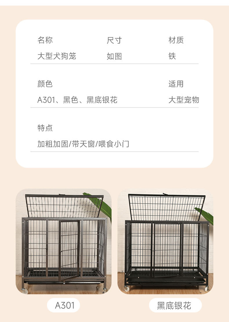 3套版详情---副本-拷贝_09.jpg