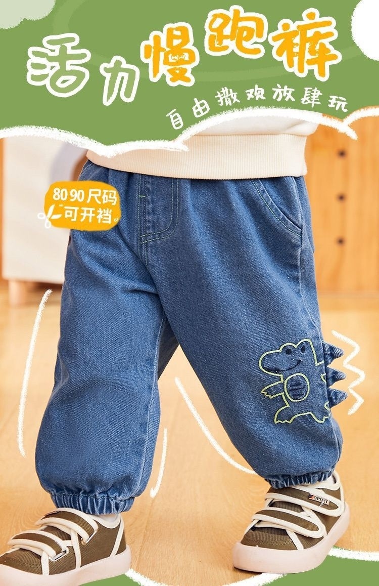 a94d1316-4399-4197-8dcb-4c588287eb3e.jpe