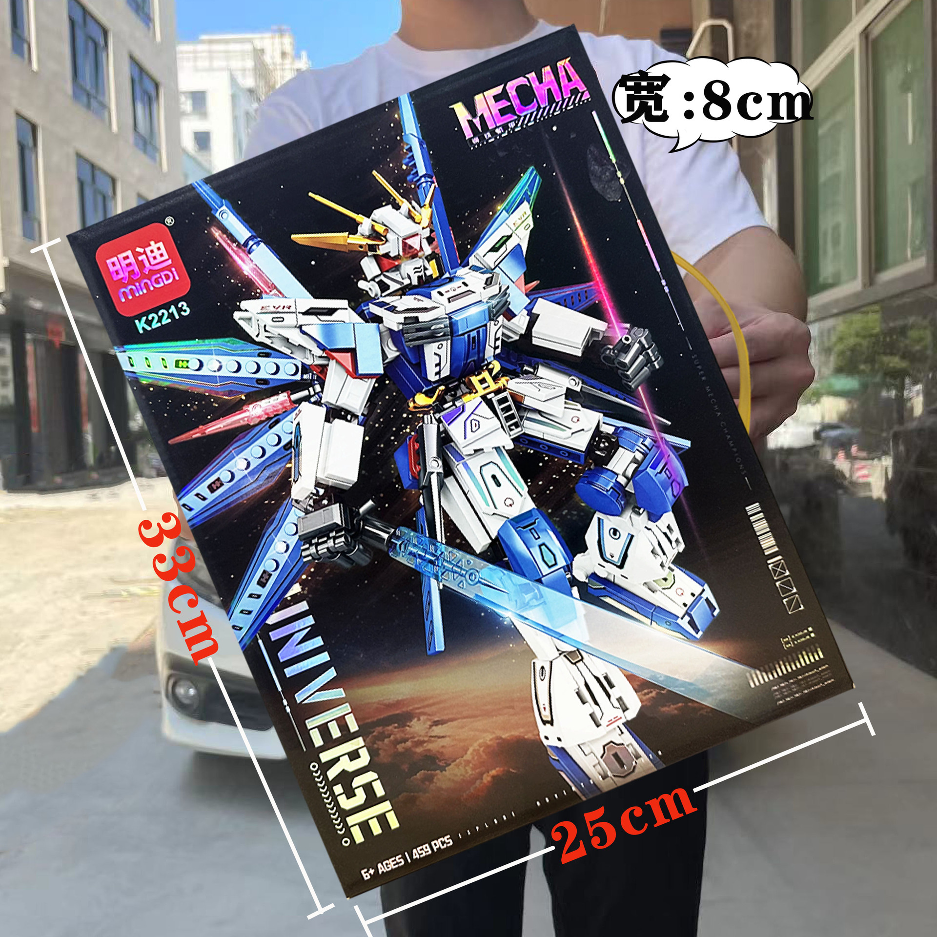 86c37113f2030b0e412ba782351144