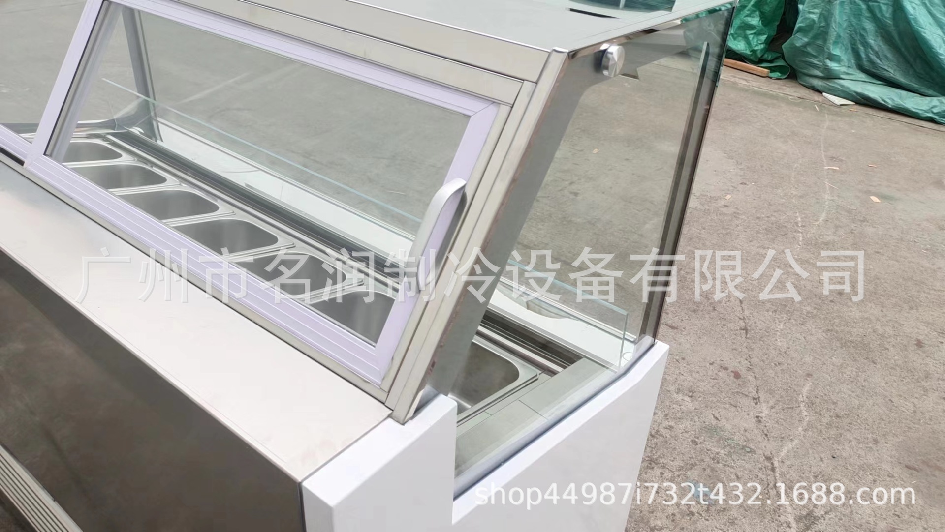 微信图片_20231204204107