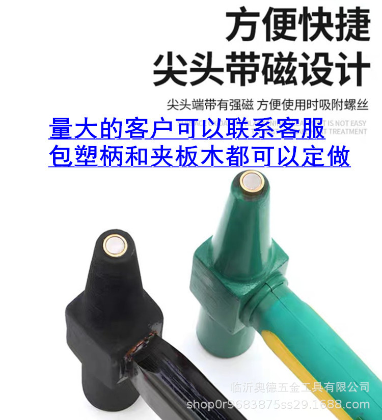 qq_pic_merged_1711863613781.jp