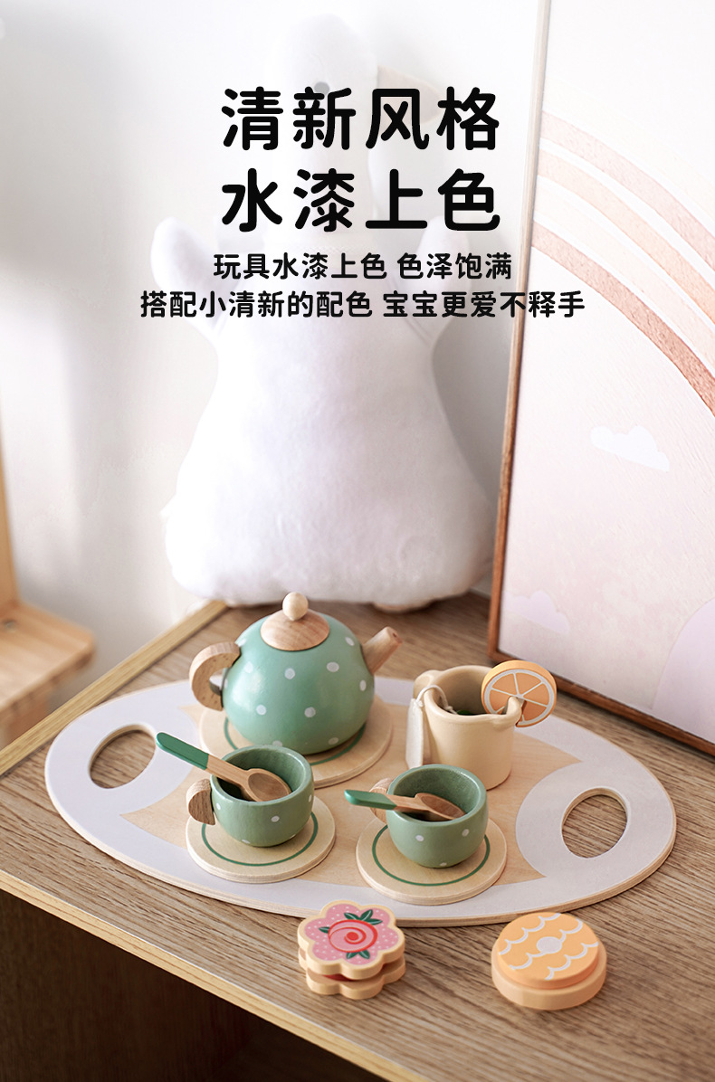 kabi茶具托盘_07.jpg