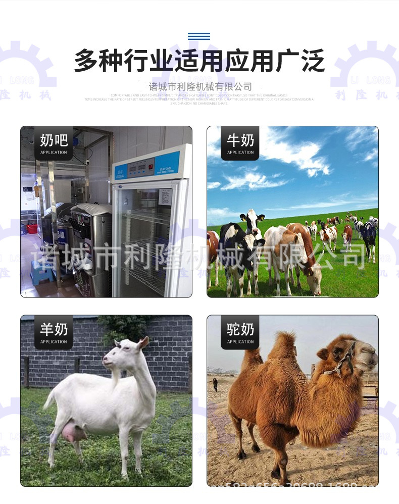 O1CN0184FpTt1TjUQaauLKO_!!2212