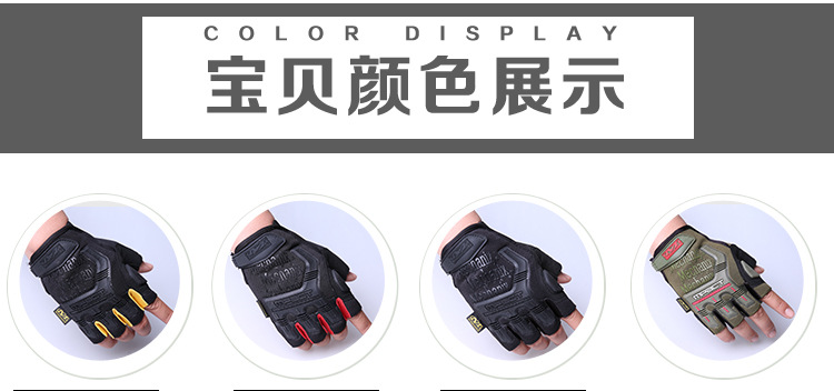 海报4代详情_03
