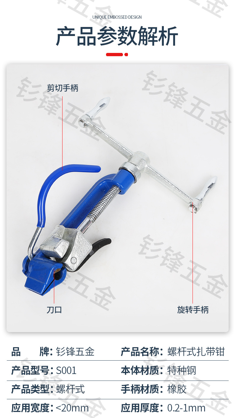 详情_02.jpg