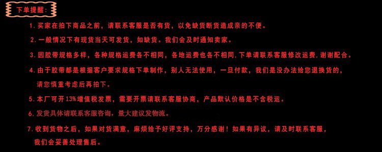 25-25_看图王
