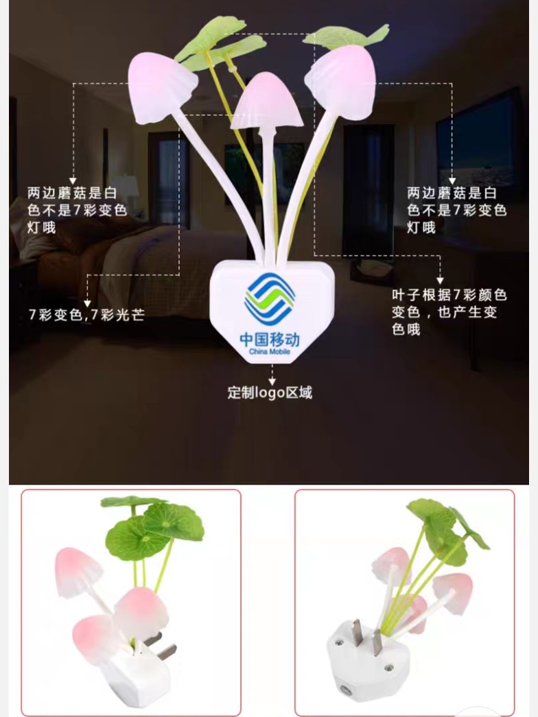 58a7ff79e42c7a17d13069ef018132