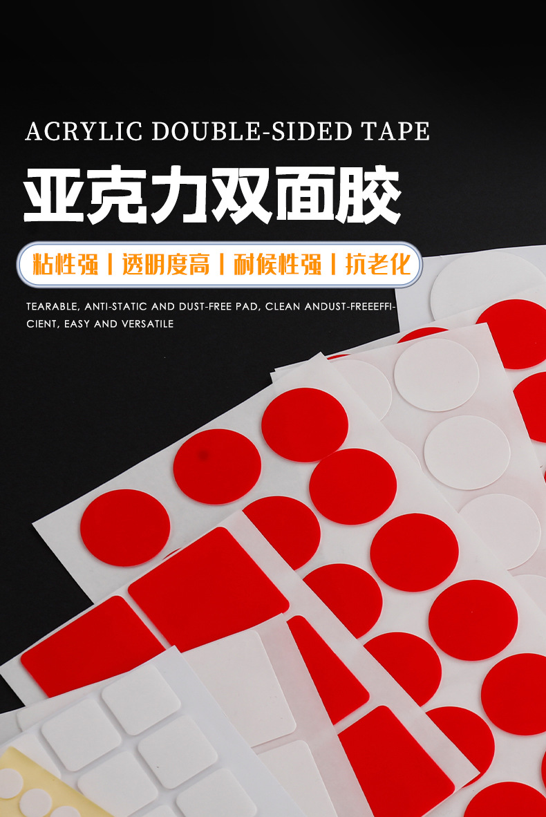 详情页_01.jpg