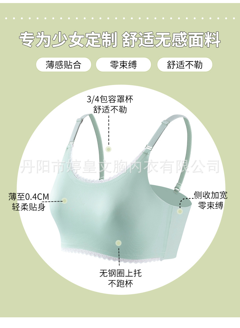 2202详情_04.jpg