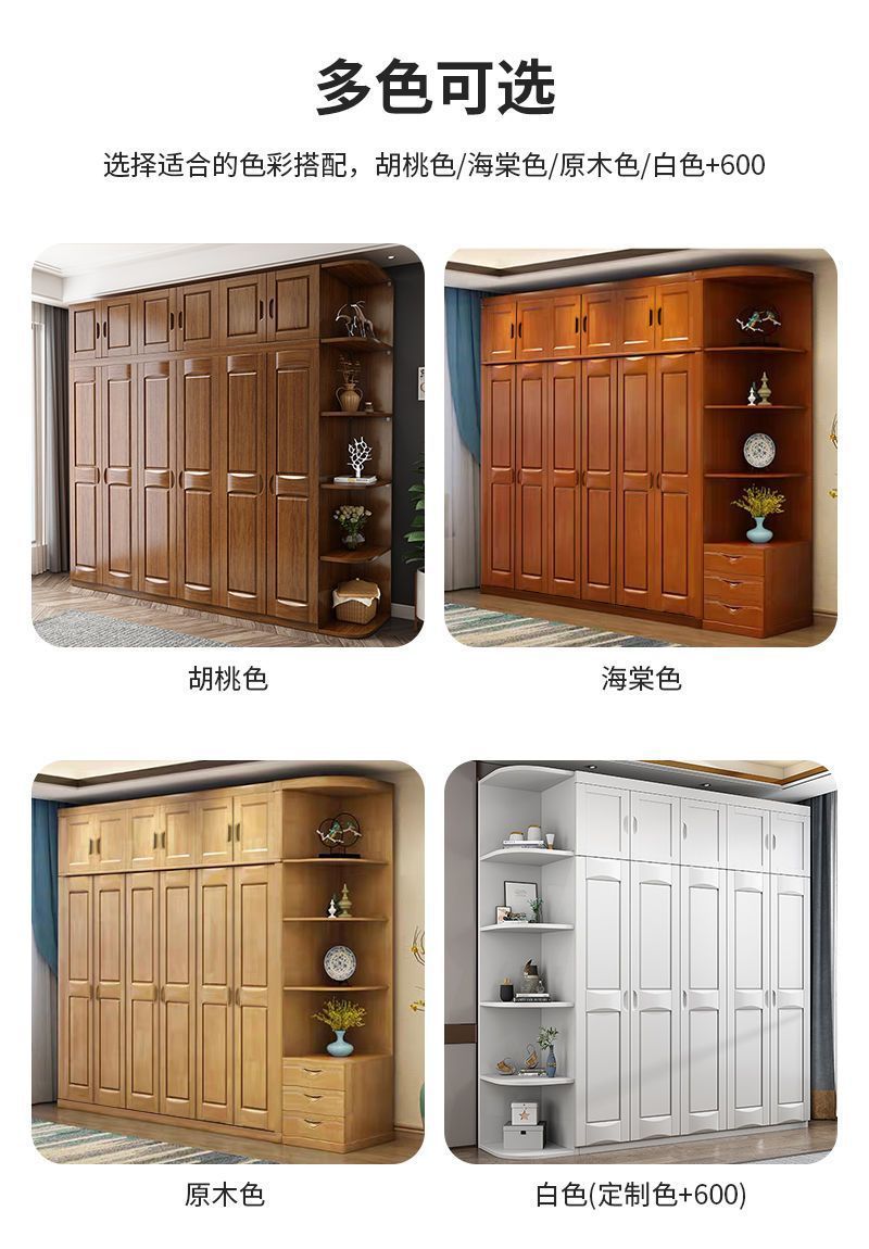 1c6e3581-422b-4822-8ae0-7172c7fe0278.jpe