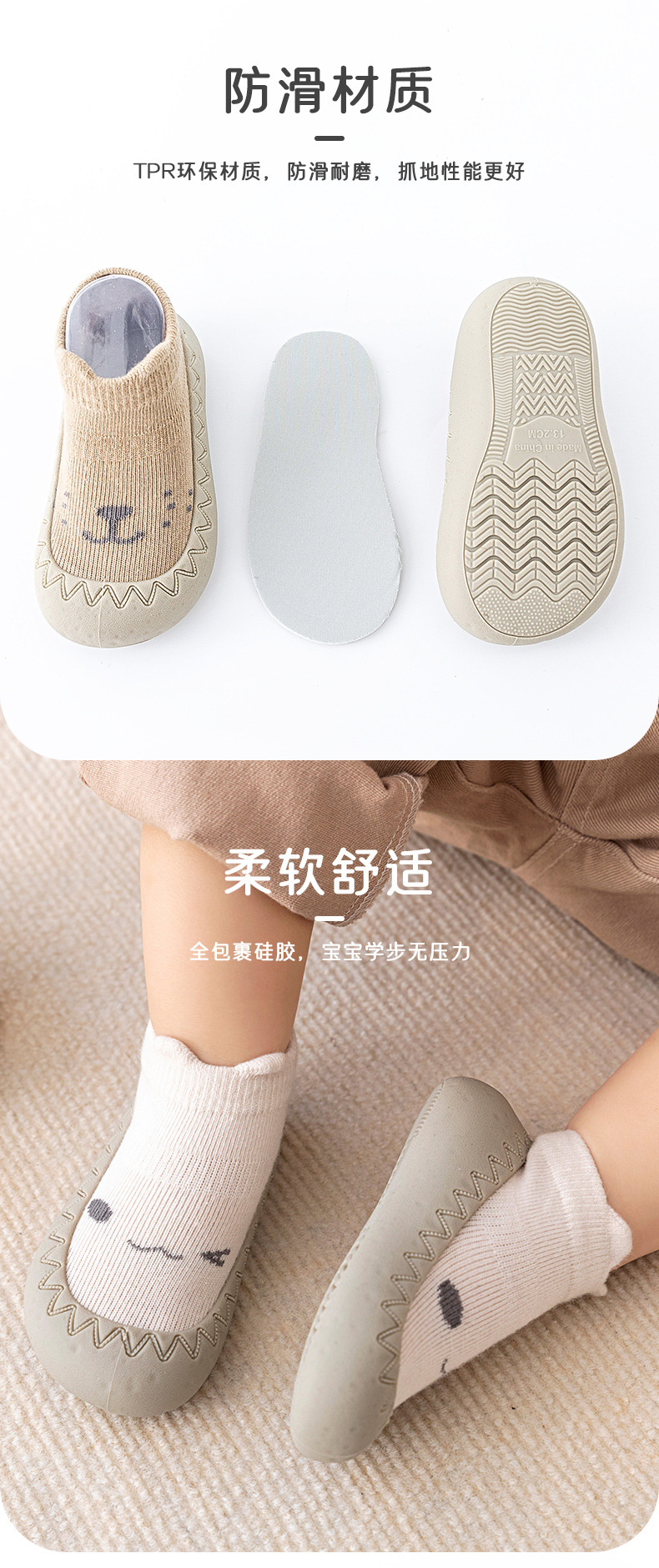 详情页2_01.jpg?x-oss-process=image/format,png