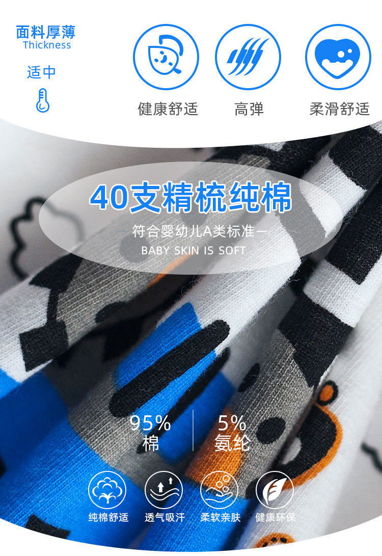 一键复制_20220627143144