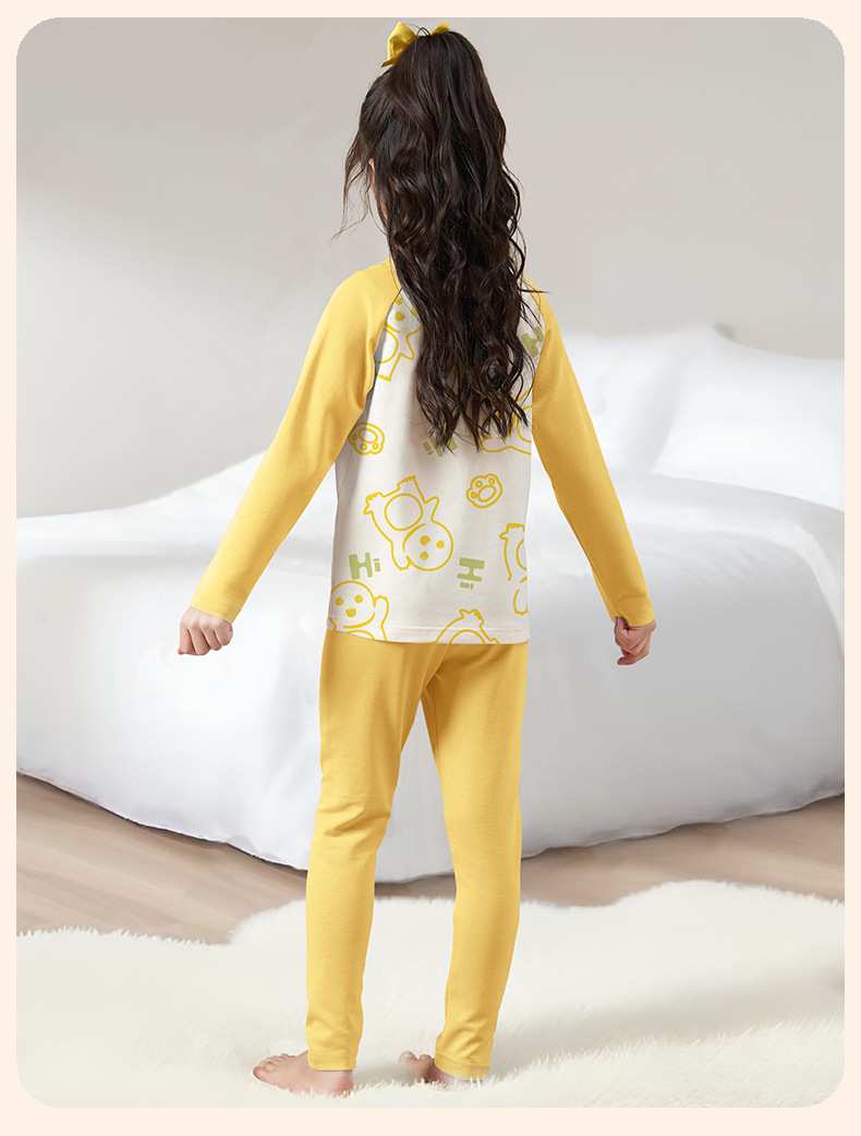 YJH_一键复制_20251128012111