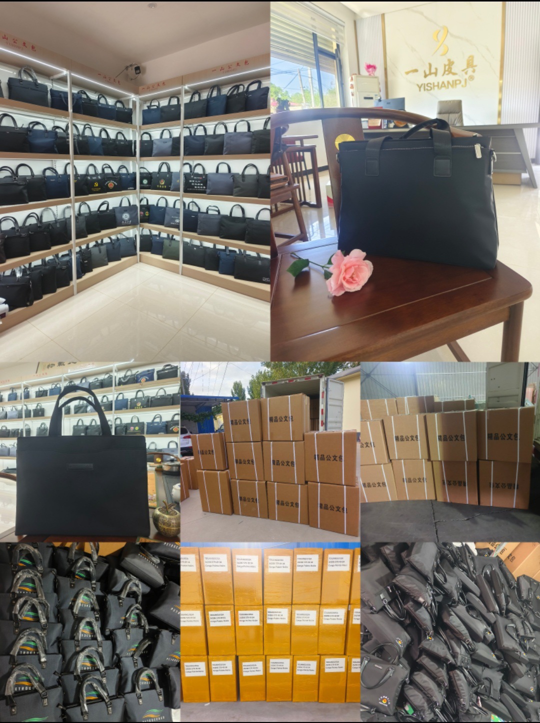 Screenshot_20250216_172719