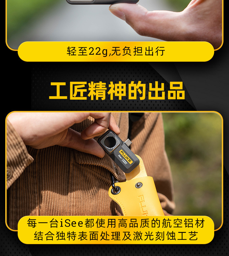 详情页6.jpg