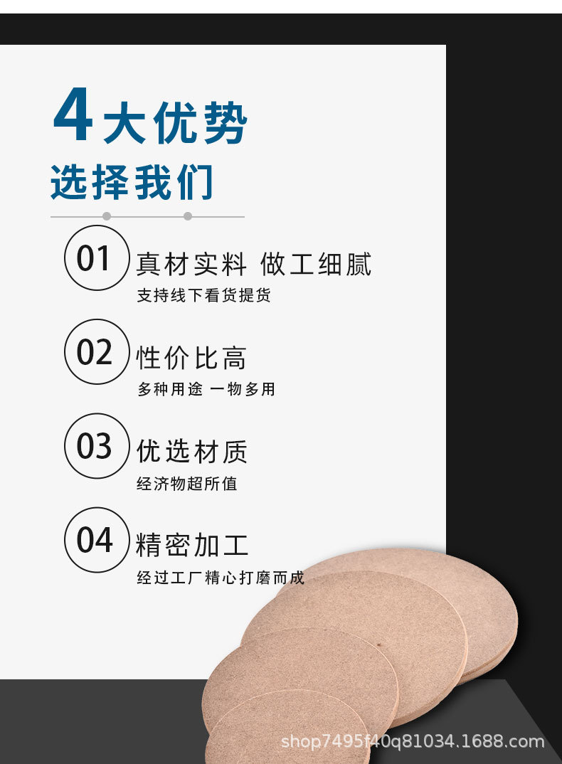 密度板_09.jpg